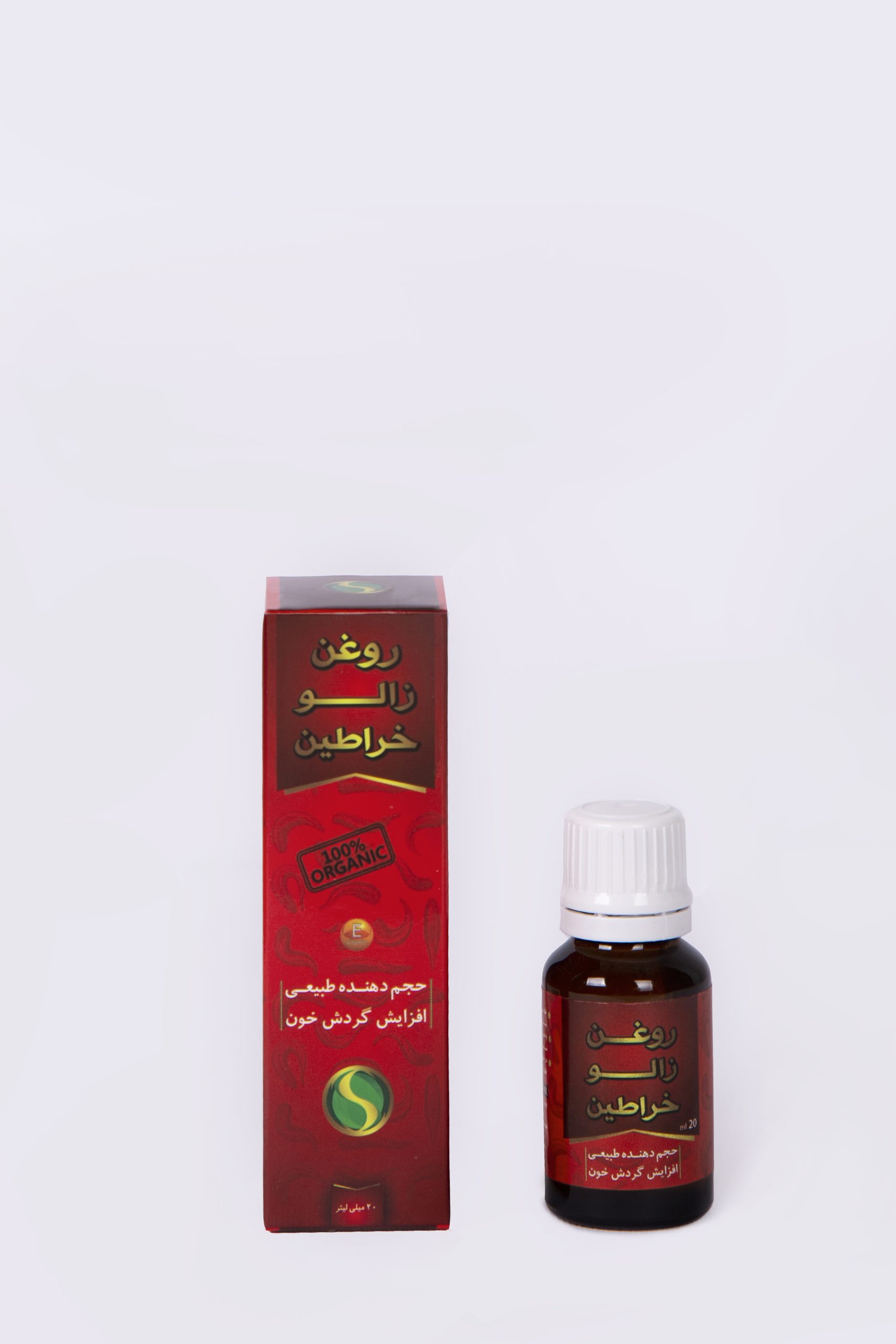 روغن خراطین چیست؟-خواص روغن خراطین